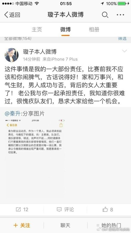 无论是在哪个国家，山路都要比寻常道路危险得多。